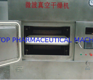 Guter Preis Trocknen Geschwindigkeits-pharmazeutische Trockner-der Mikrowellen-Schleuder mit PLC-Steuerung Online