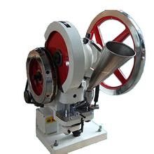 Guter Preis Manuelles einzelnes Durchschlags-Tablet-Presse-Maschinen-Mini Pill Making Machine-CER Zertifikat Online