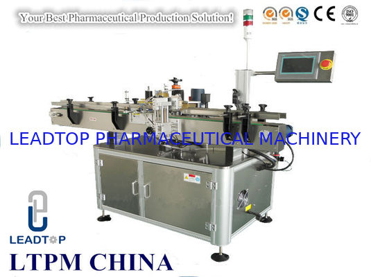 Guter Preis Undurchsichtiger Simplex-selbstklebender Aufkleber-Etikettiermaschine für Tafelwasser Online