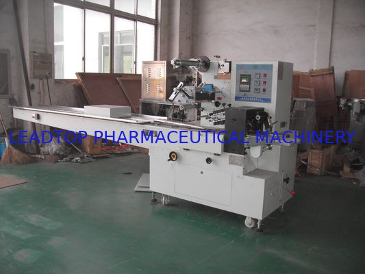 Guter Preis Kissen-Art automatisierte Verpackmaschine mit der Kapazität 80-200mal/Minute Online